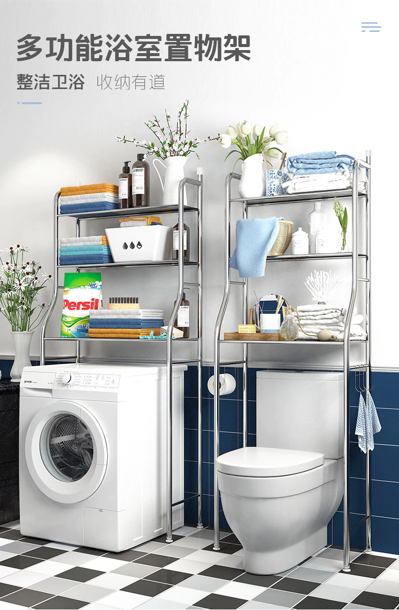 Estante Organizador de Acero Inoxidable para Baño o Lavadora